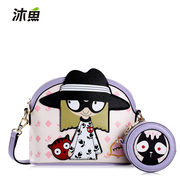 Bathe fish 2015 fall/winter handbags new sweet and cute contrast color shoulder Messenger bag fashion print small handbag