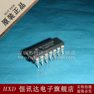 MC74HC32AN MOTOROLA DIP-14 全新原装 质量保证