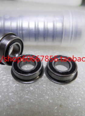 实物拍摄 ABEC-3 法兰轴承 MF126RS 6*12*4mm LF-1260DD 杯士轴承