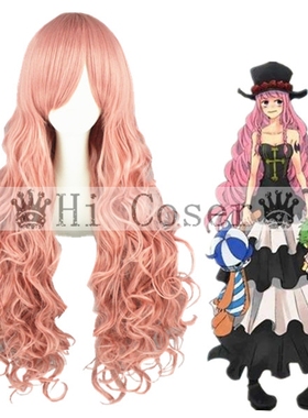 Hicoser Vocaloid家族 巡音Luka 90cm烟粉色波浪卷发 cos假发065A