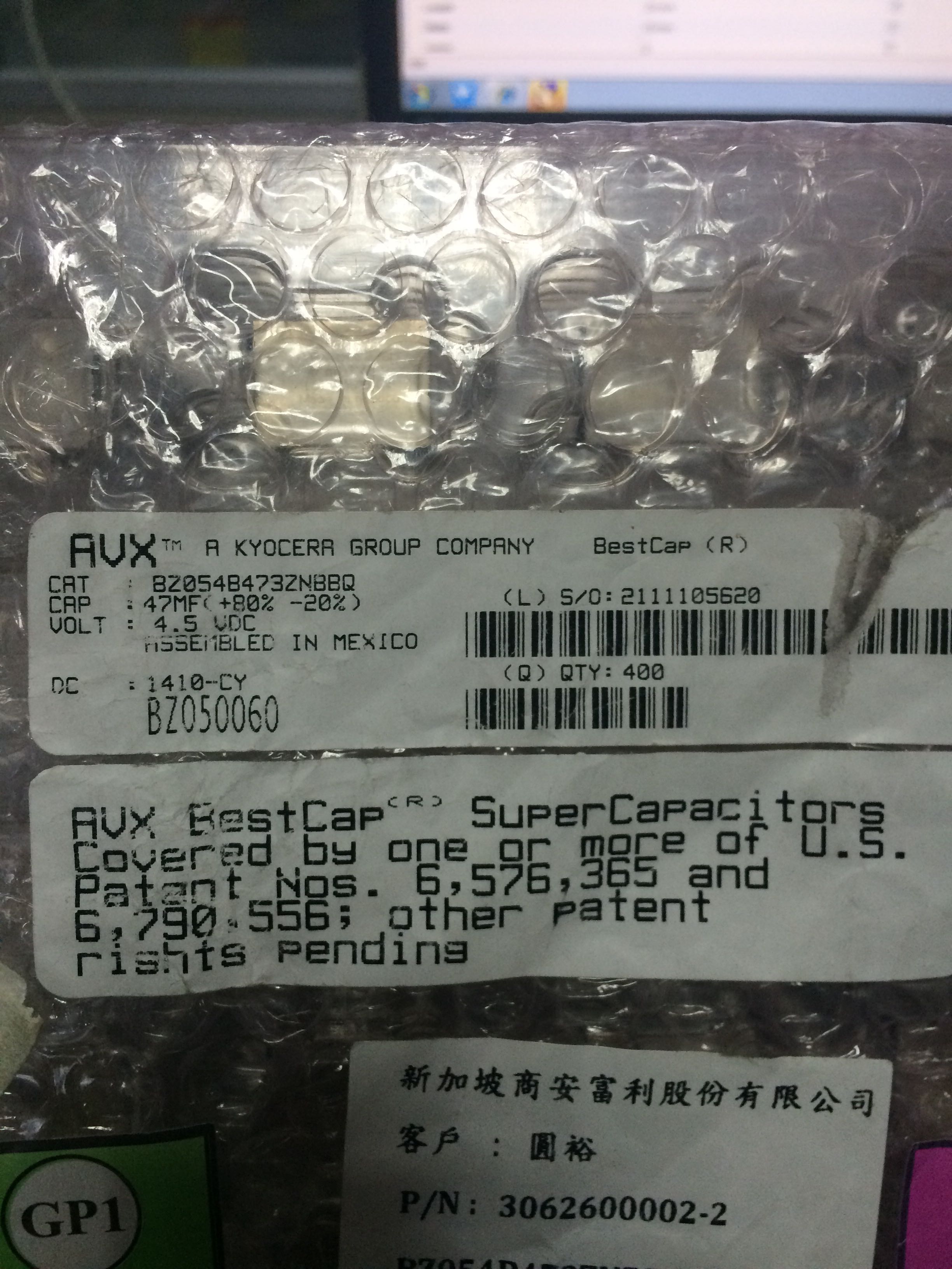 AVX BZ054B473ZNBBQ 电容 原装 公司现货