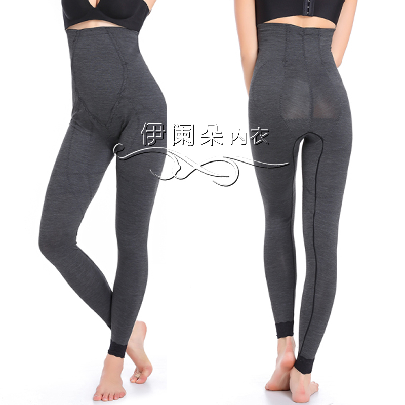 body amincissant sexy en nylon - Ref 687013 Image 1