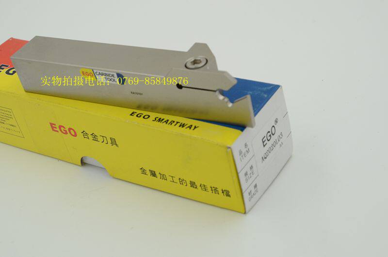 原装正品\EGO外切断反刀 EGO AQ2020L03\配三菱切断刀(单头)刀片