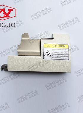 工业缝纫机配件M722包兜机前门板组件 挡料板组件209515APDO