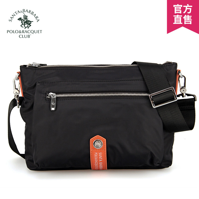 Sac pour homme - Ref 50270 Image 1