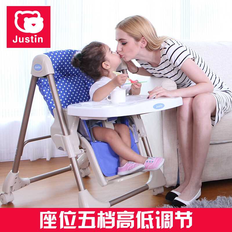 JUSTIN¼ÑÌï