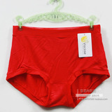 Slip Moyen-âge simple en viscose - Ref 643975 Image 15