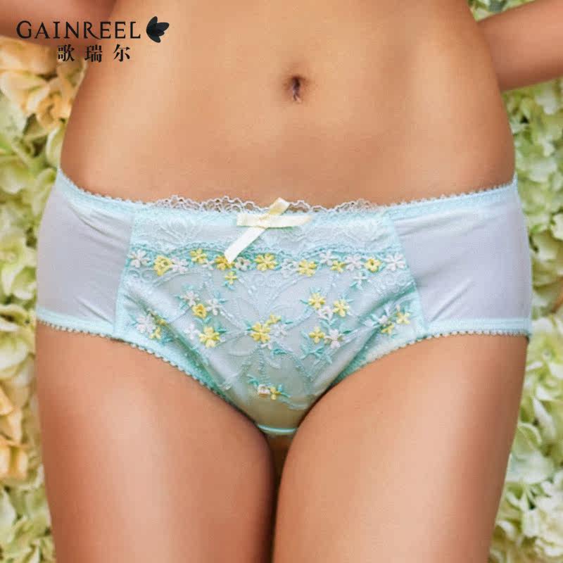 Slip jeune GAINREEL BWP16046 - Ref 665572 Image 1