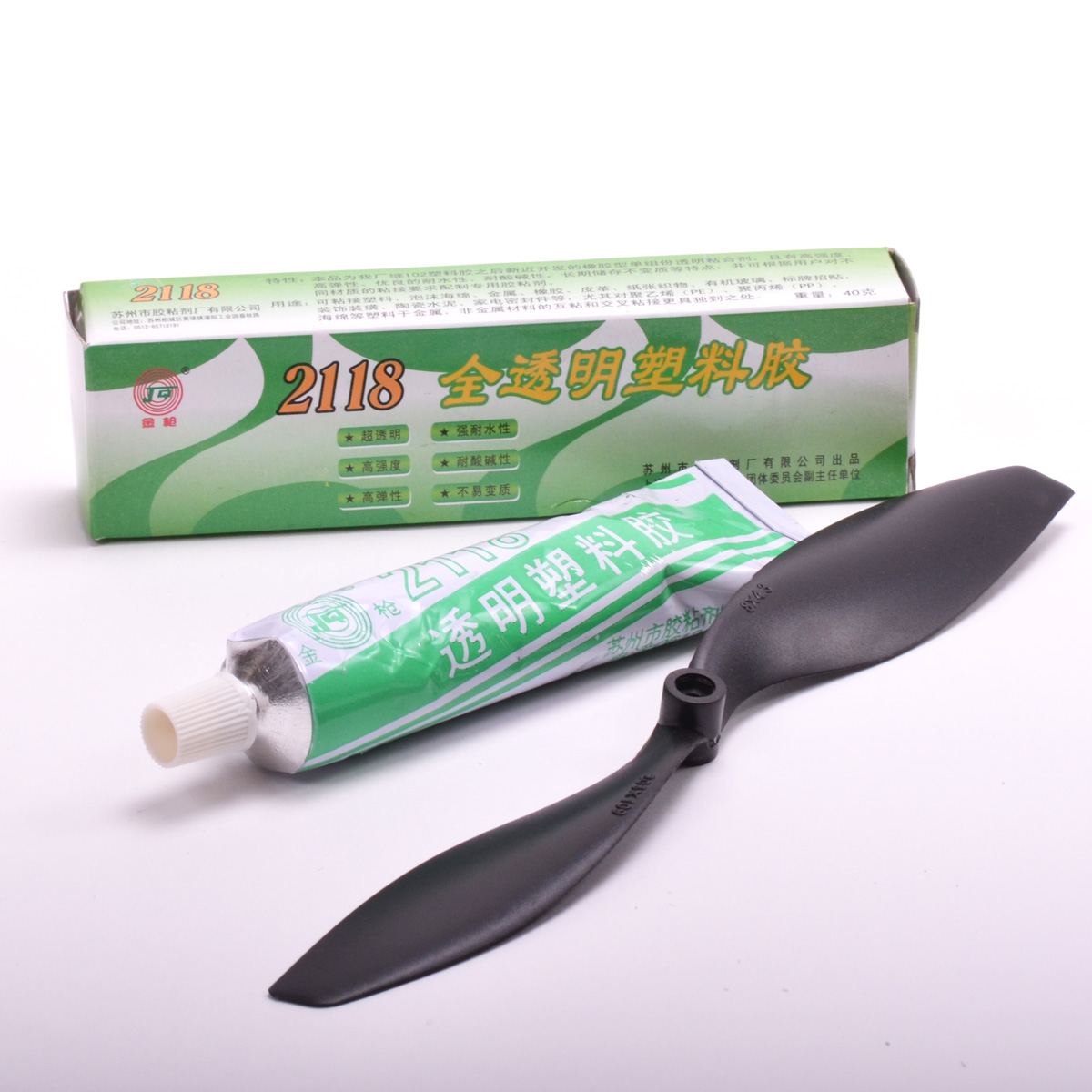 飞机2118全透明epp胶泡沫胶模型