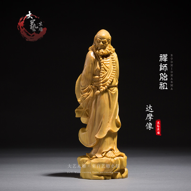 黄杨木风水雕刻人物佛像工艺品