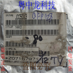 原装 集成IC电路芯片 可直拍 QFP128 JCC5033
