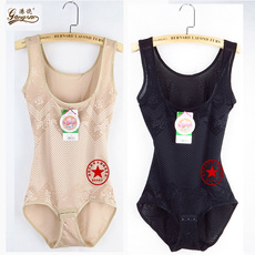 Sous-vêtement minceur sexy en nylon - Ref 688110 Image 13
