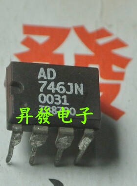 〖昇發电子〗AD746JN 拆机 DIP-8 发烧双运放