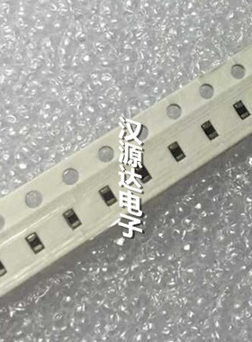 贴片磁珠0603 60R 2.5A 大电流 1.6*0.8MM PZ1608U600T 顺络厂家