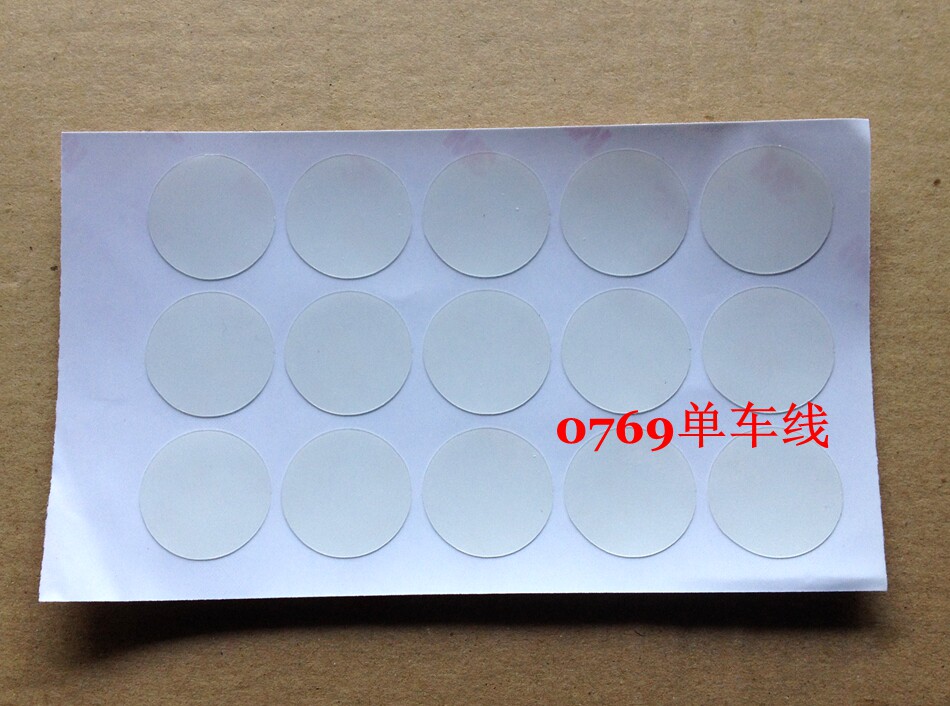 Déco pour vélo - Ref 2283726 Image 1