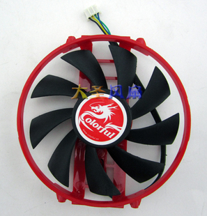 原装七彩虹HD6790带框9015直径85mm圆框显卡风扇