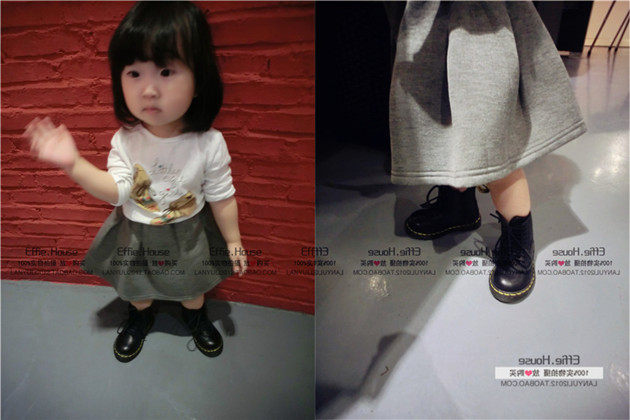 Jupe enfant EFFIEHOUSE en nylon - Ref 2052266 Image 1