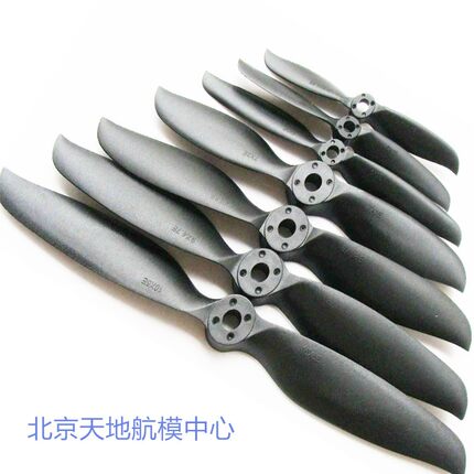 电动油动4寸--15寸螺旋桨桨 高级独立包装