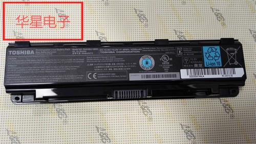 全新本东芝PA5109U L800 L830 PABAS260 PA5024U 笔记本电池