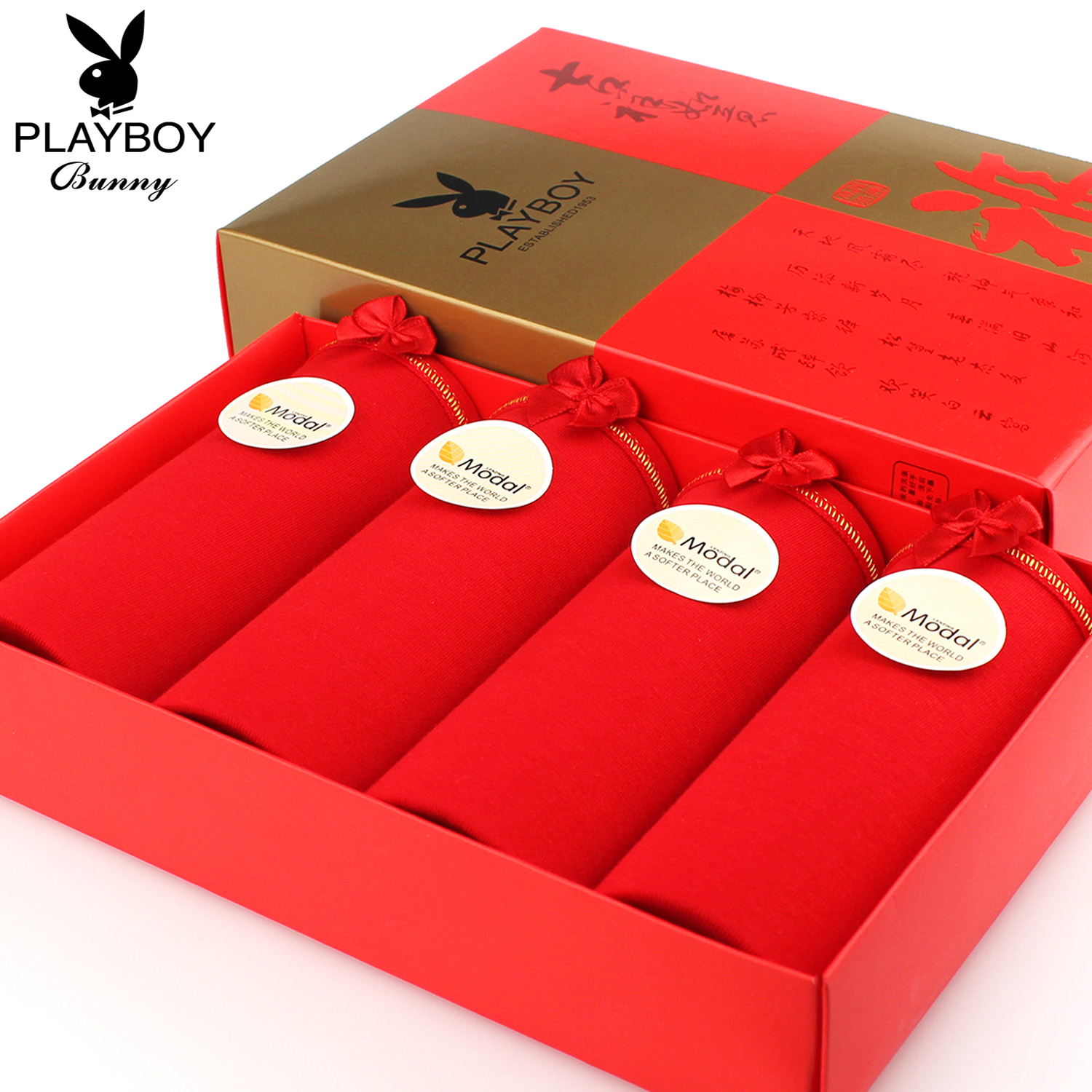 PLAYBOY/»¨»¨¹«×ÓºìÄÚ¿ãÅ®±¾ÃüÄê½á»éĪ´ú¶ûÃÞСƽ½ÇÄÚÒ¿ãÍ·°üÓÊ