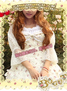 BOGUTA LOLITA 泡泡袖一字领内搭衬衣 2WAY 衬衫 现货