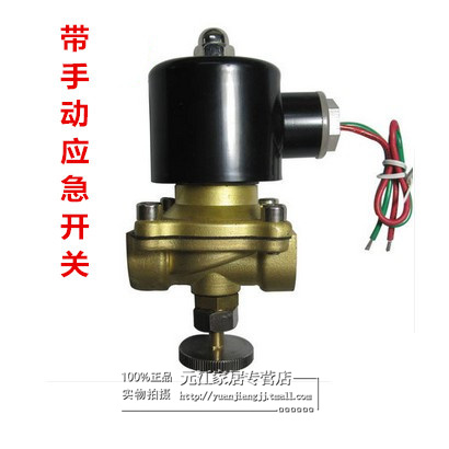 现货供应 质量保证