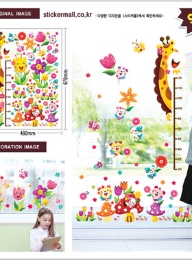 进口玻璃门窗贴纸 量身高墙贴瓷砖贴冰箱橱柜家具装饰贴画纸21003