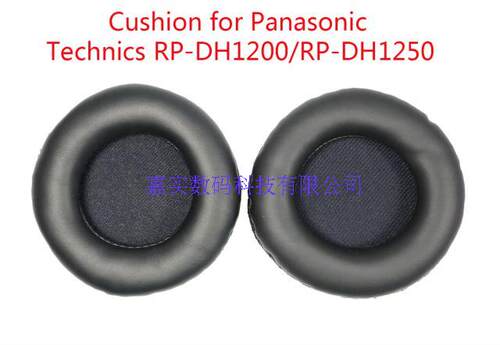 产品是RP-DH1250耳机的耳套，无损音质，还原原始声音。RP-DH1210耳机适用