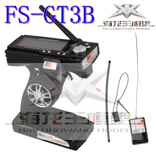 2.4G富斯FS-GT3B flysky 3通道液晶显示屏车船模型遥控器含接收机在类目 玩具/童车/益智/积木/模型, 电动遥控玩具零件/工具, 遥控车升级件/零配件中 - 来自Buy2taobao.com提供专业的淘宝代购服务
