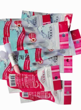 盈色维他命e修护润唇膏