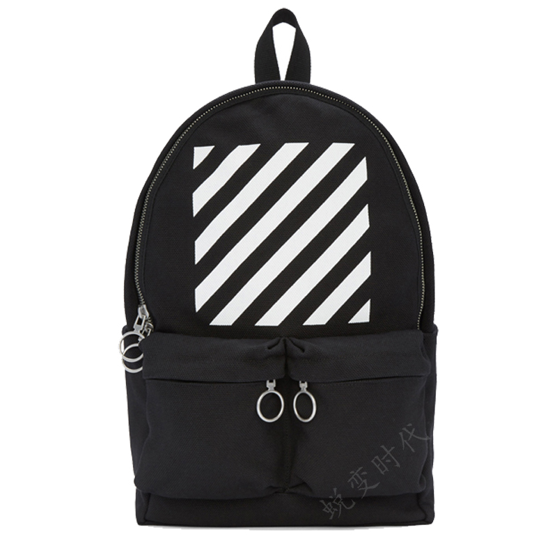 Sac à dos collège - Ref 47803 Image 1