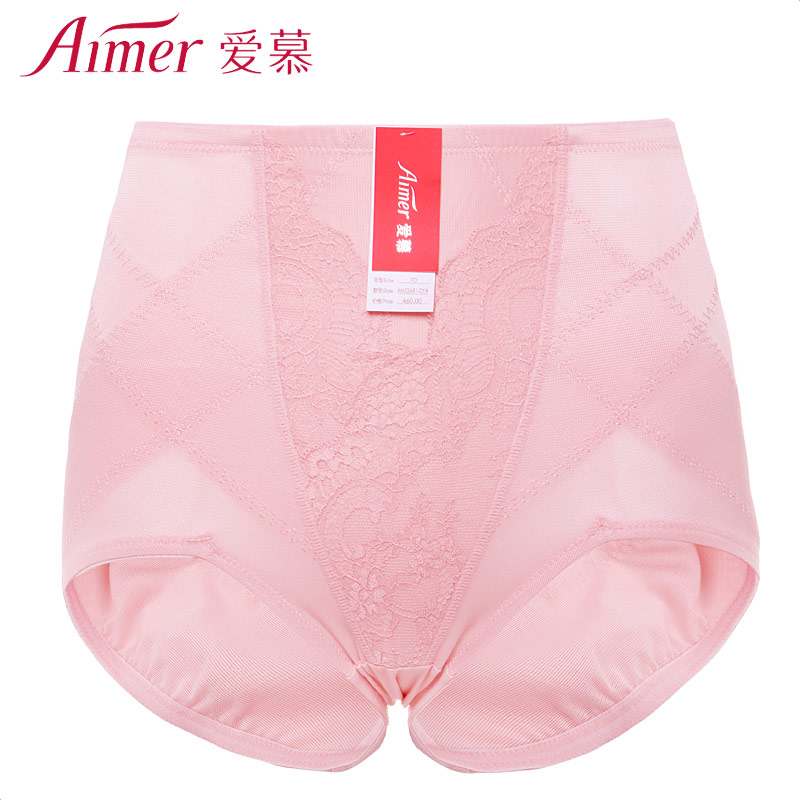 body amincissant simple en nylon - Ref 687067 Image 1