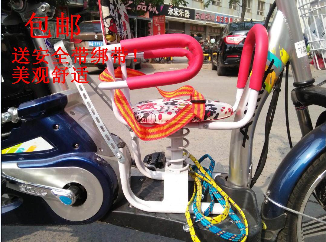 siège enfants pour vélo - Ref 2440891 Image 1