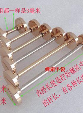 一字圆形扣车轮包包配件螺丝