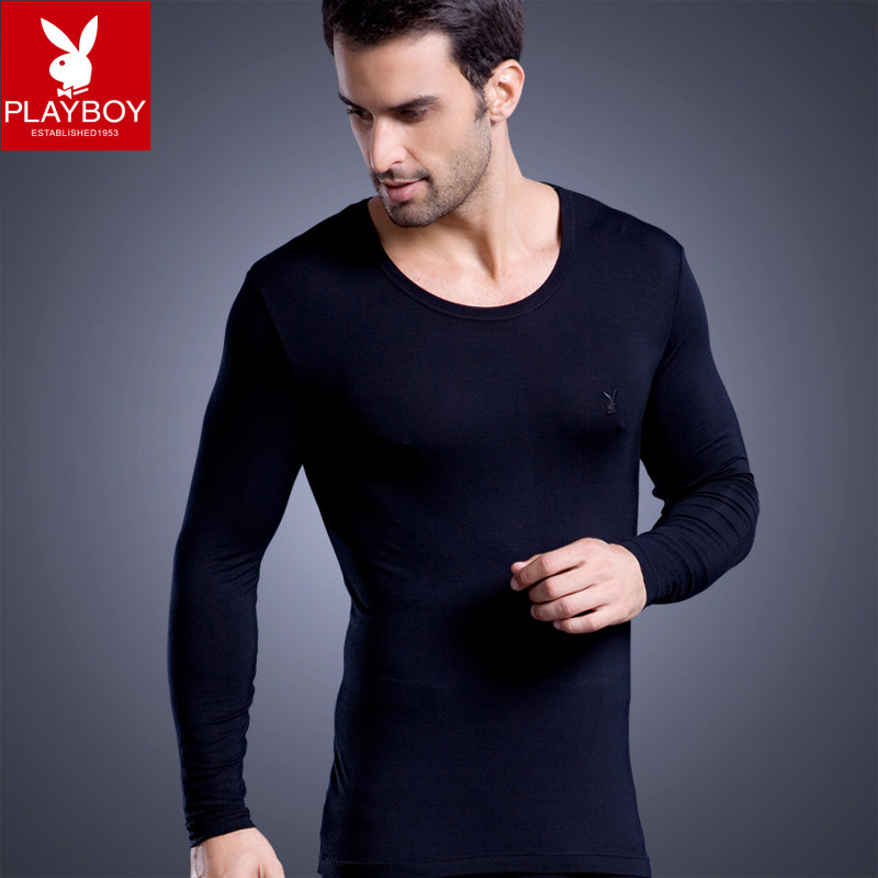 Sous-vêtement thermo jeunesse PLAYBOY simple en coton - Ref 751231 Image 3
