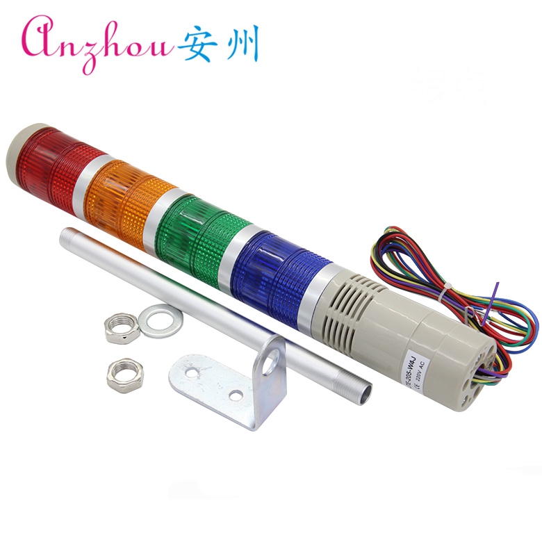 four layers Warning light 4 layers Usually bright with sound LTA205-4TJ speakerin the 3C Digital Accessories, Electronic components market , Electronic component , Electro-acoustic devices/Speaker  category - from Buy2taobao.com to provide professional Taobao agent buy service