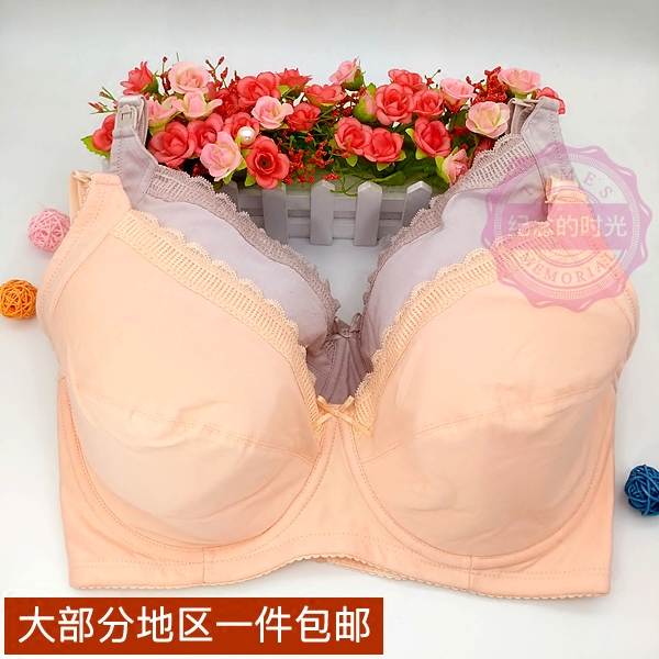 大码大罩杯棉孕妇内衣产妇喂奶哺乳文胸胸罩c杯d杯e杯f杯100d100c在类目 孕妇装/孕产妇用品/营养, 哺乳文胸/内裤/产检裤, 哺乳文胸中 - 来自Buy2taobao.com提供专业的淘宝代购服务