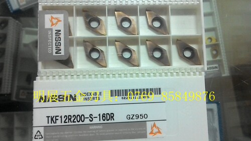 台湾斜口切断刀片TKF12R200-S-16DR GZ950五金车床/数控刀片