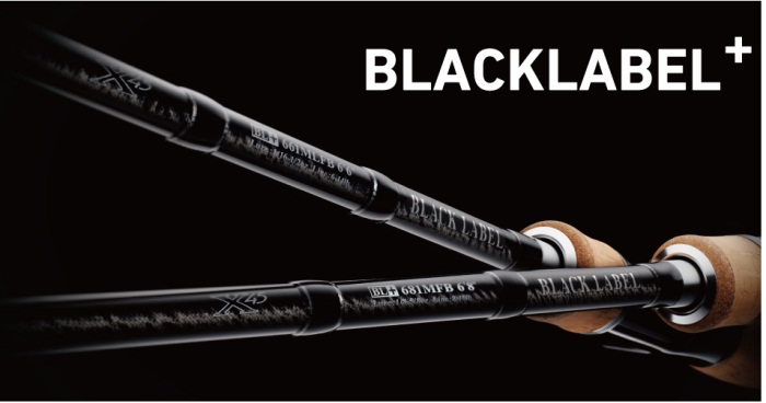 BLACK路亚杆DAIWA/达亿瓦