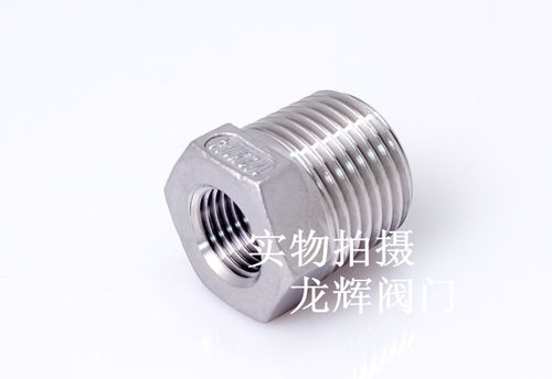 304不锈钢补芯/不锈钢补心/异径内外丝/变径补心
