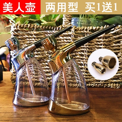 特价两用型透明有机玻璃水烟壶