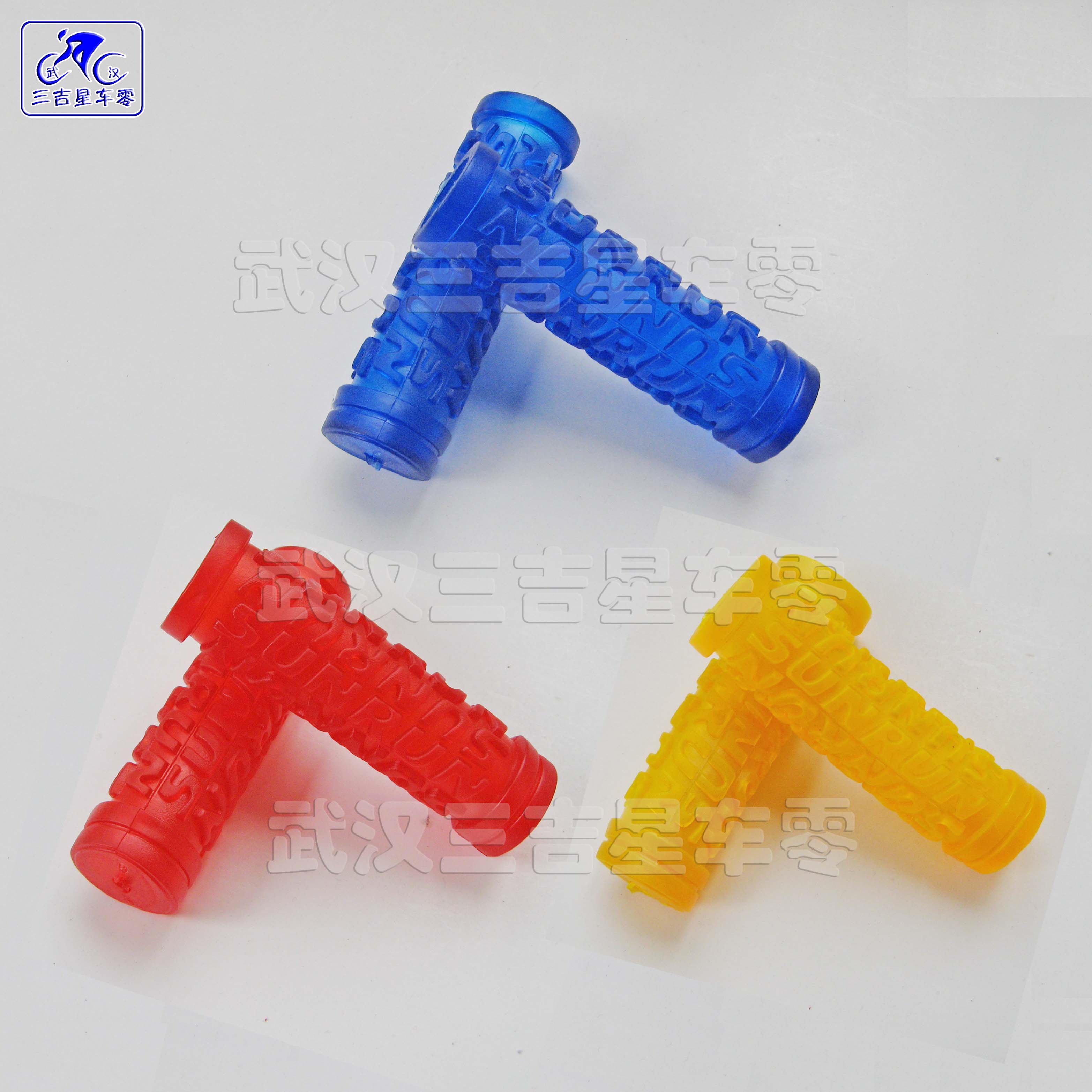 Poignées de vélo - Ref 2346055 Image 1