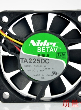 原装Nidec 6015 TA225DC R33965-58 CIS1F DC12V 0.16A 散热风扇
