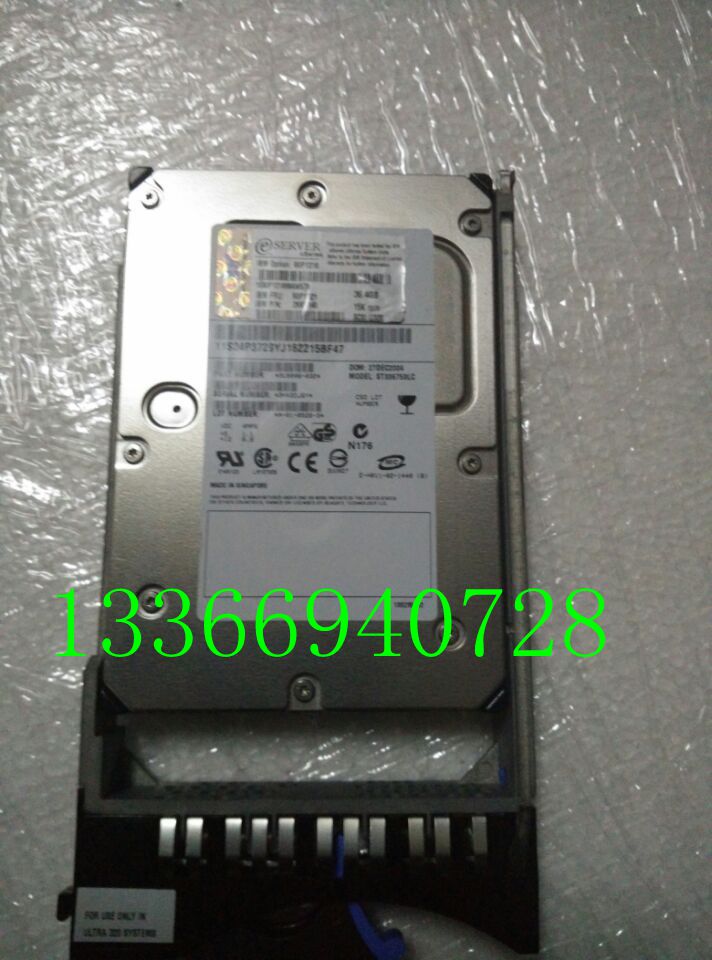 IBM 90P1318 90P1321 26K5140 36G/36.4G 15K SCSI 80针硬盘 U320