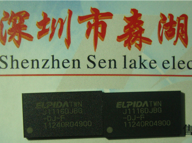 EDJ1116DJBG-DJ-F J1116DJBG-DJ-F ELPIDA FBGA 原装正品