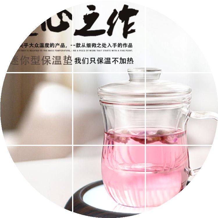 Chauffe mug USB - Ref 392291 Image 1