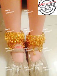 鸿舞衣1500舞蹈服装 配饰