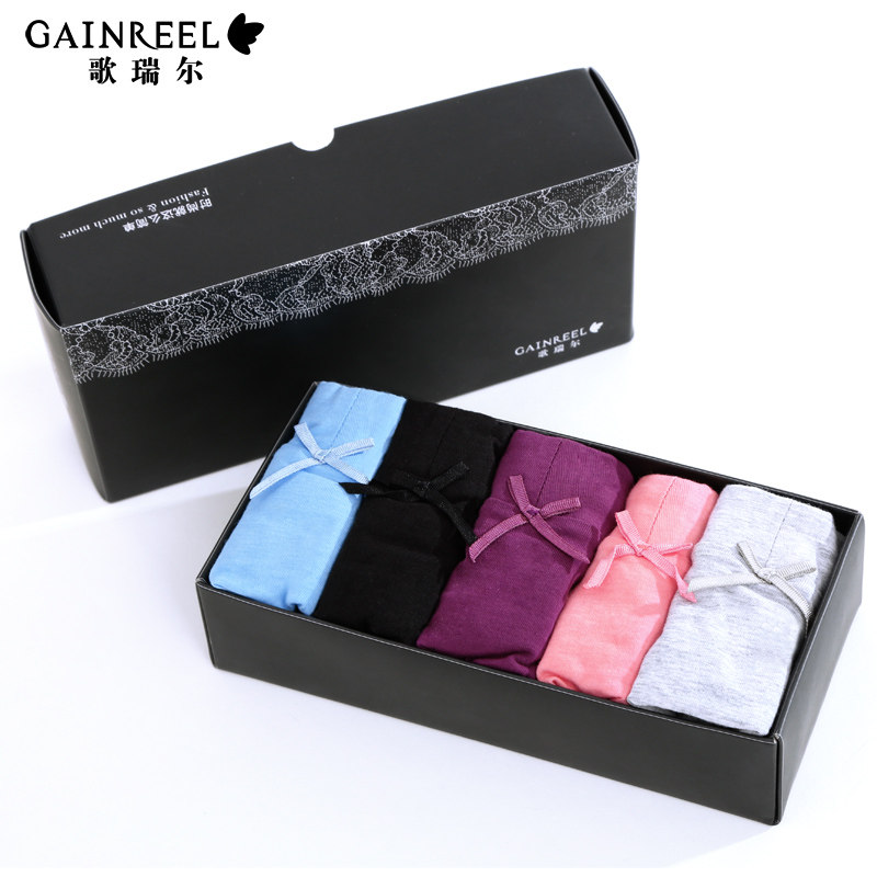 Slip jeunesse GAINREEL BWP14329 - Ref 665565 Image 1