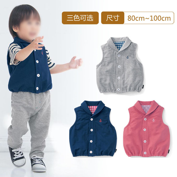 Gilet enfant SENSHUKAI - Ref 2069106 Image 1