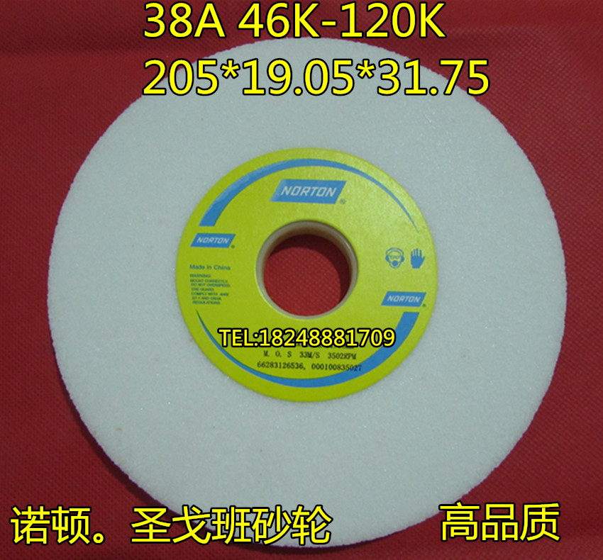 圣戈班砂轮/诺顿砂轮/白色磨床砂轮38A205*19.5*31.75 46K -120K在类目 五金/工具, 机械五金, 其他机械五金（新）中 - 来自Buy2taobao.com提供专业的淘宝代购服务